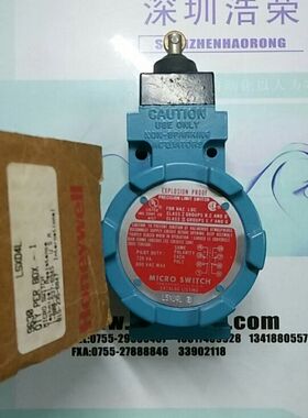 ！霍尼韦尔限位开关LSYJC1A-7N 询价