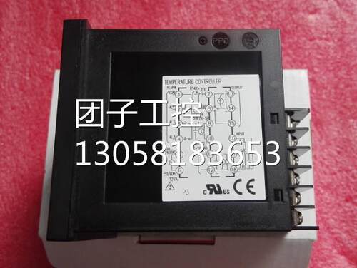 ￥正品富士温控表PXR7NEY1-8W000-C 询价