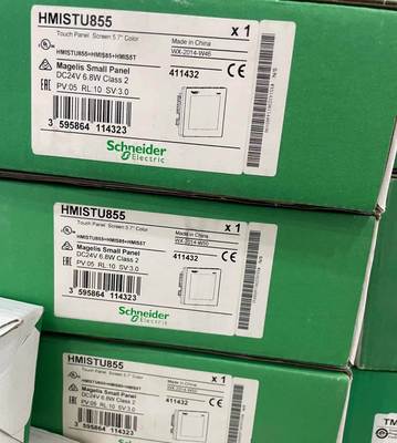 施耐德变频器ATV630C22N4/ATV630C25N4/ATV630C31N4，全新原装询