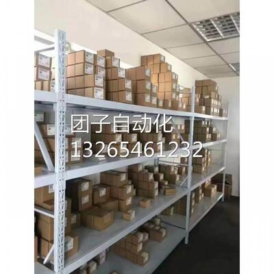 6AV6643-0CB01-1AX1西门子MP277触摸屏面板6AV6643-0CB01-1AX2询