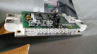 ￥FF225R12ME4原装 询价 拆机