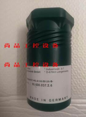 OTT拉刀项目剩余全新HSKA100拉爪德国OTT正品拉爪9询价