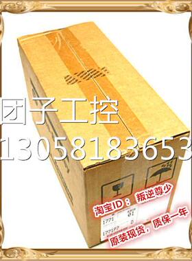 ！1771-P7 AB 全新原装正品 询价