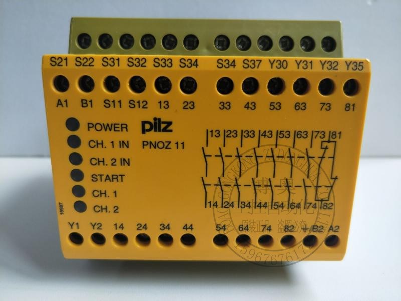 原装 皮尔兹PILZ安全继电器PNOZ 11 774080 X10 774709 现货询价