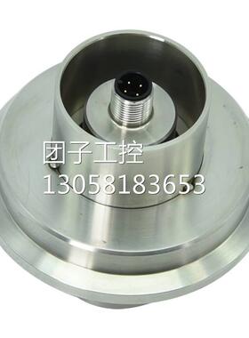 ！盾构机传感器中铁装备专用压力变送器 EESK7.0/11.8/12.1顺丰包