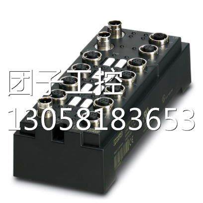 ！FLM DIO 4/4 M12-2A - 2736369菲尼克斯分布式I/O模块询价