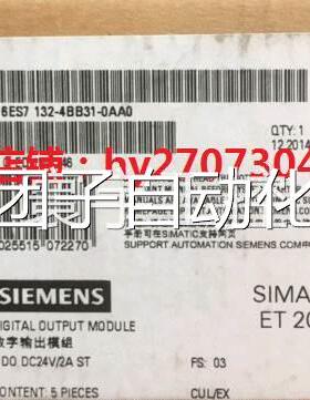 6ES7 1312-4BB3-OABO ET200S数字量输入模B块 6ES7132-431-0BAB0