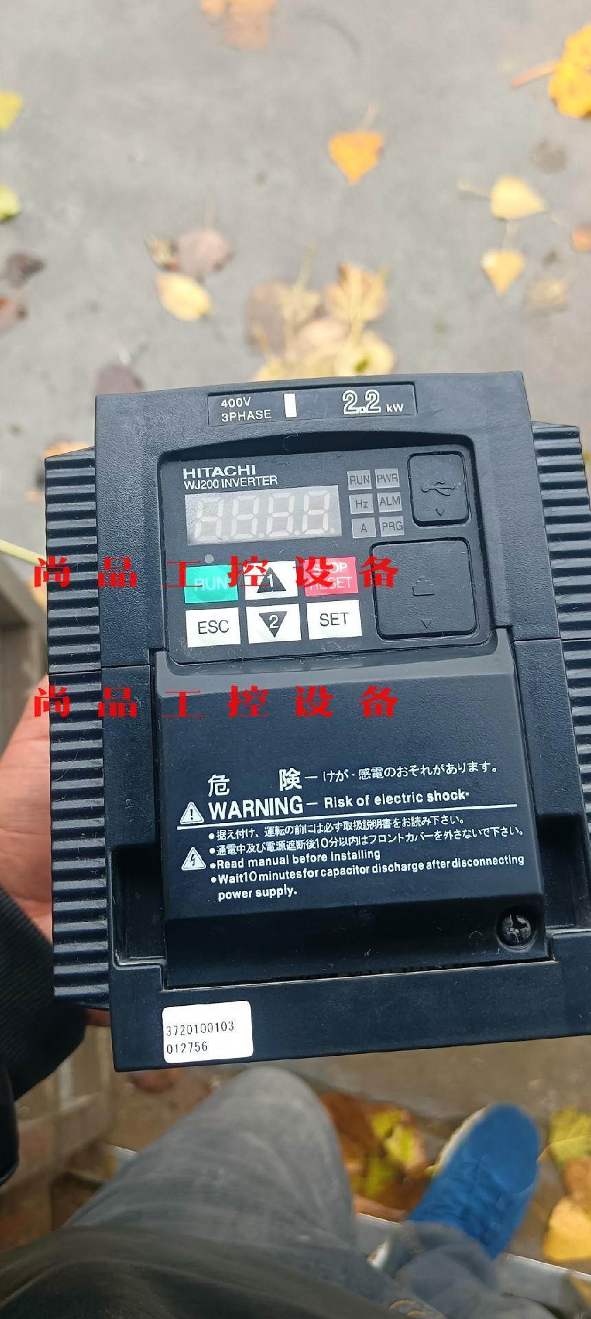 日立2.2千瓦变频器两个，成色9成新，功能包用，单价询价