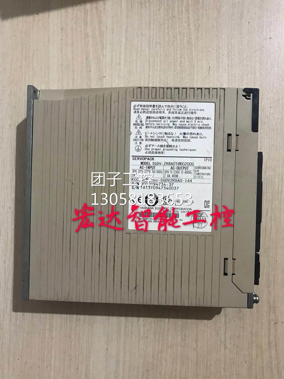 ¥SGDV-2R8A01B002000安川伺服驱动器400W 拆机 现货测试 询价