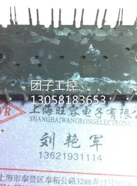 ￥CM25TD1-24Y原装拆机 询价