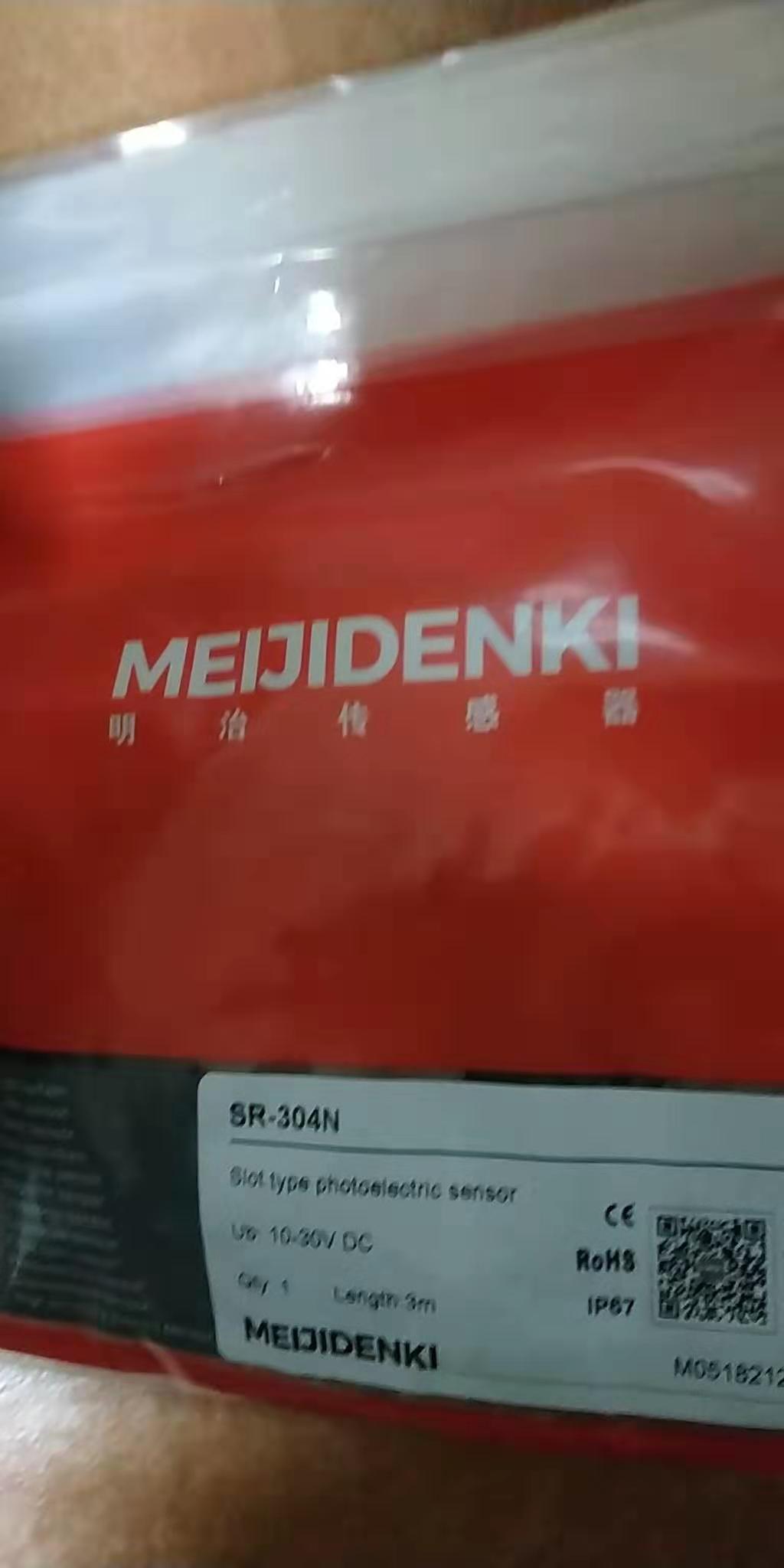 ！TLF18-08NO 明治反光镜询价