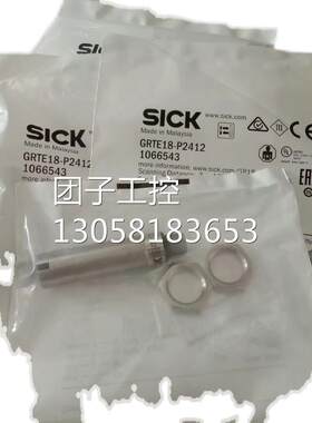 ￥Sick 西克传感器 GRTE18-P2412 询价