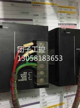 ￥欧姆龙 CJ1W-PA205R 拆机89成新 实物图 现货询价