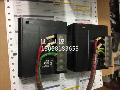￥欧姆龙 CJ1W-PA205R 拆机89成新 实物图 现货询价