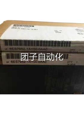 西门子原装6E7 952-1A00-0AYA0 储存卡销售6ESS70952-1AY0-0AA0询