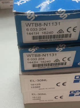 ！WL14-2P430 德国施克 询价