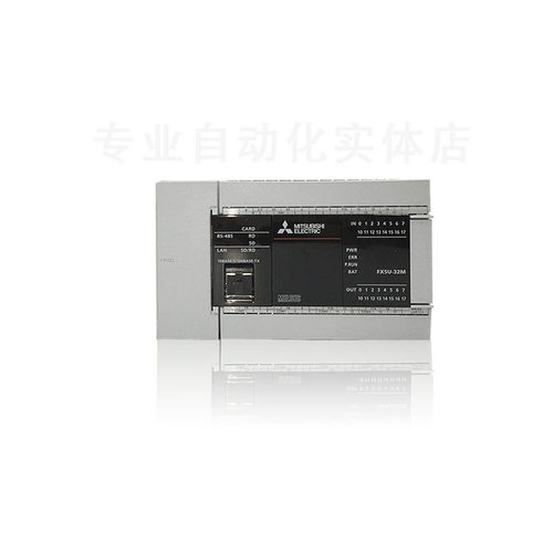 三菱PLC原装扩展 FX5-16EX/ES 8EYR/EYT/16EYR/16EYT/32ER/32ET-H