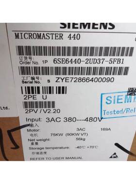 西门子MM440变频器不带滤波器75KW 380-480V 6SE6440-2UD37-5FB1