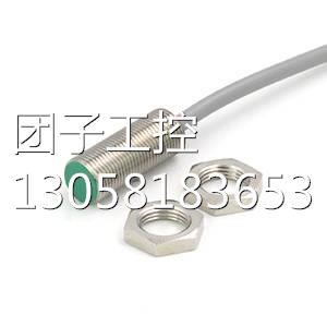 ！Baumer堡盟 IFRM 12P1701/L 电感式接近开关全新原装 详询价