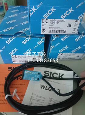 ￥Sick 西克 传感器 WLG4-3E1382 询价
