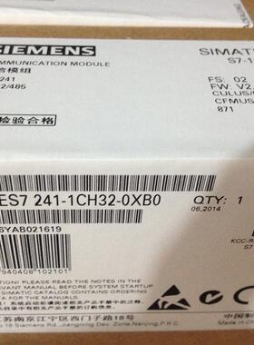 ！6ES7241-1CH32-0XB0 通信模块CM1241，422/485 6ES72411CH320XB