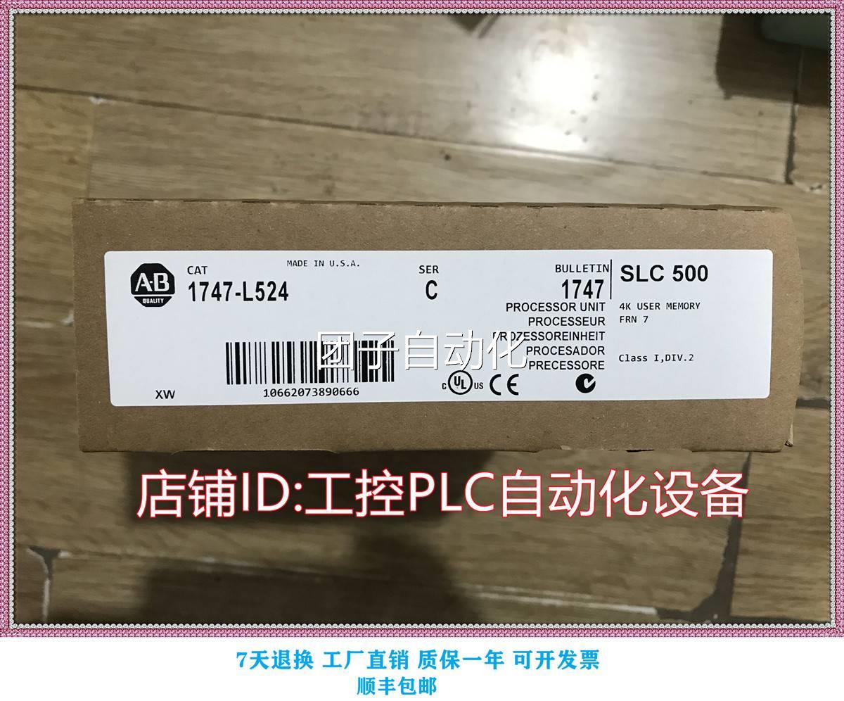 宜科ELCOMXS-M47-Q40