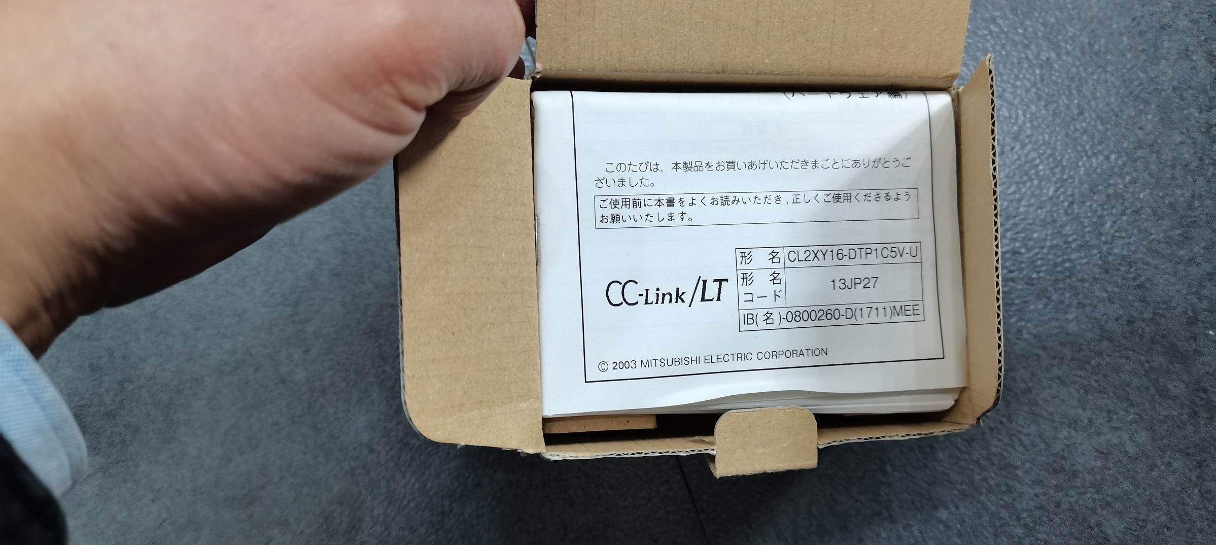 *CL2XY16-DTP1C5V 三菱PLC模块 全新原装现货一个询价