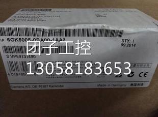 0BA00 005 1AA3西门子 X005五个RJ45口 1AA 6GK5005 6GK5