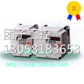 ￥原装LS变频器SV004iG5-4 LG变频器380V 0.37KW SV0041G5-4 询询