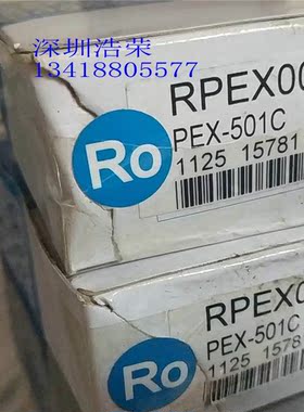 ！RPEX005北阳光电开关 询价