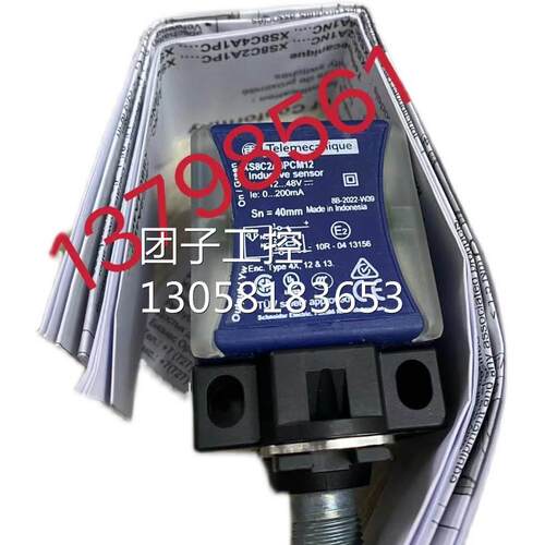 ￥SCHNEIDER---TE 施耐德 传感器 XS8C2A4PCM12 询价