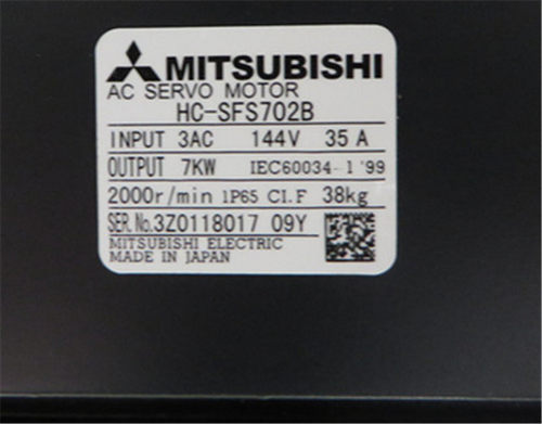 议价plc控制伺服电机, HC-RF153B, HC-SFS702B, HC-UF352B￥