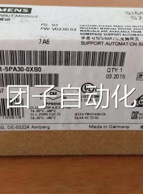 西门子S7-1200 模拟输入SB 1231RTD 6ES7231-5PA30-0XB0现货询价