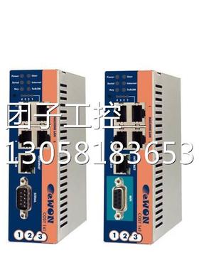 ￥堡盟baumer IR08.P06S-11148770 接近开关 询价