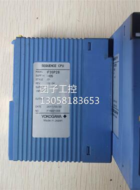￥原装拆机 YOKOGAWA 横河 F3SP28-0S 询价