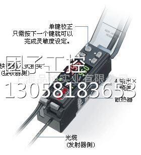 ！供应KEYENCE/基恩士CZ-H32 RGB数字光纤传感器询价
