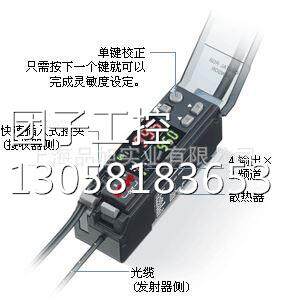 ！供应KEYENCE/基恩士CZ-H32 RGB数字光纤传感器询价