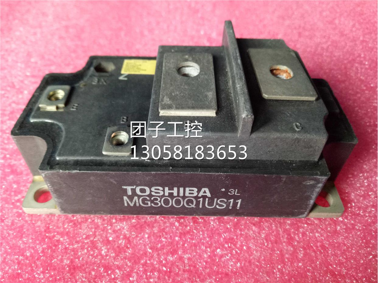 ￥MG300Q1US11 询价