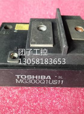 ￥MG300Q1US11 询价