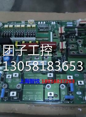 ￥安川G7 11KW,CIMR-G7B4011驱动板 ETP617264询价