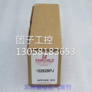 ￥全新美国仙童FAIRCHILD调压阀10292BPJ 询价 10292BPJ