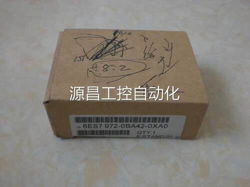 ￥*6ES7 972-0BA42-0XA0 6ES7972 西门子DP接头询价