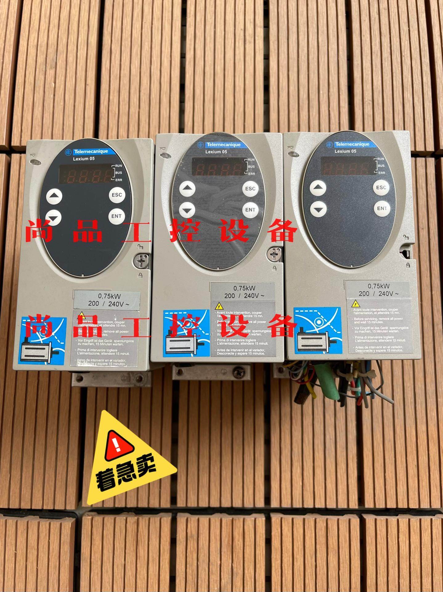 施耐德变频器驱动器 LXM055CD10M2 原装拆机 质询价