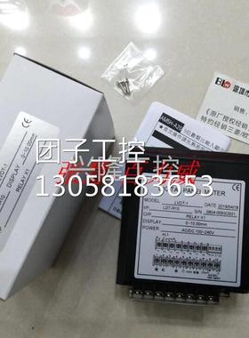 ！台湾DCBOX 电表 TA4-DA6-A-R1 正品询价