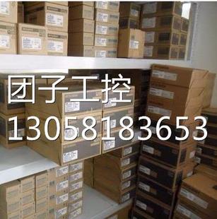 MF43 询 13B 73B MF73 43B 23B MF23 MF13 ￥三菱电机HC