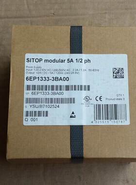 6EP1333-3BA00，直流开关电源 SITOP电源，6EP 1333-3BA00询价