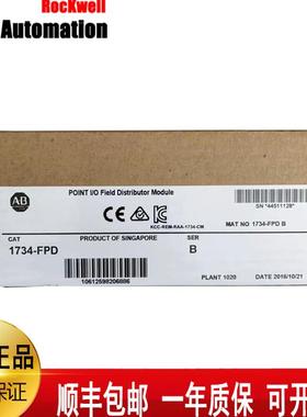 $美国AB 1734-FPD 1734-VHSC24 1734-IR2 1734-OE4C罗克韦尔询价