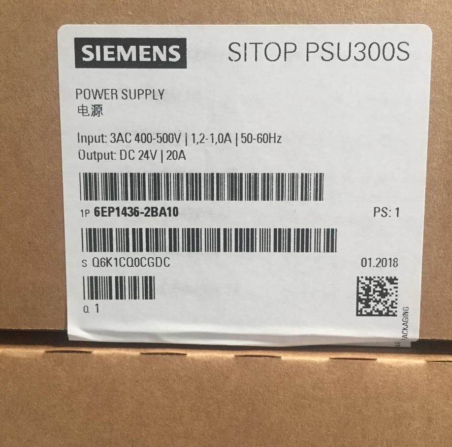 西门子6EP3337-8SB00-0AY0/SITOP PSU8200 24 V/40 A 调节型电源
