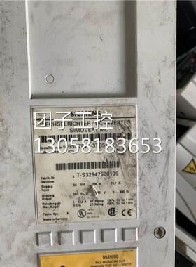 ￥6SE7021-3TB51-Z 西门子伺服电源 询价