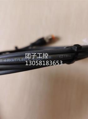 ￥促销 Lumberg 隆堡 RST 4-RKWT/LED P 4-225/3M 询价